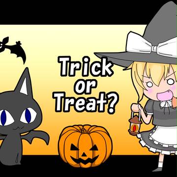 ハロウィン