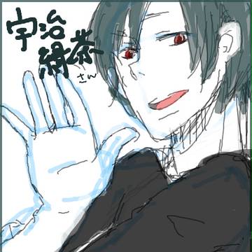 ドリンクバー擬人化：宇治緑茶