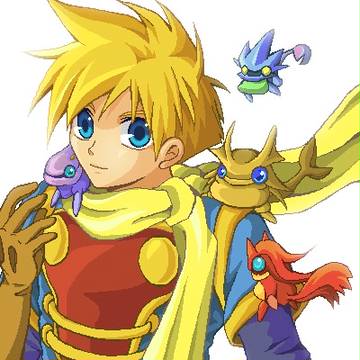 黄金の太陽