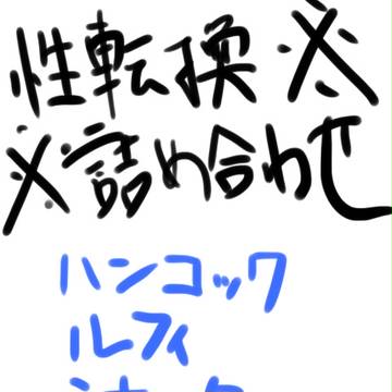 サラ食べ詰め合わせ