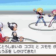 雪合戦