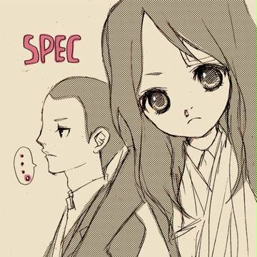 ＳＰＥＣ＊