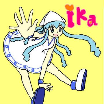 イカ娘