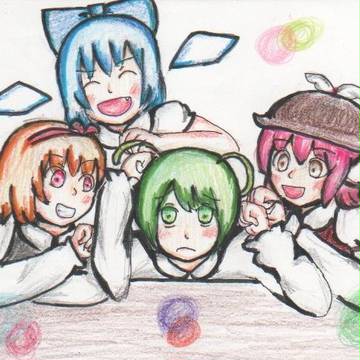 みんななかよし