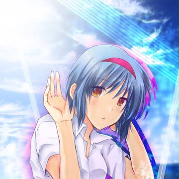 『僕らは決して交わらない』