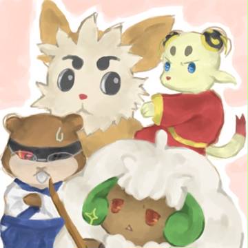 暴走中