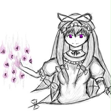 ゆかりん