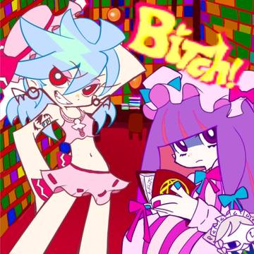 Patchouli&scarlet　with　ｶﾞｲｷﾁ妹