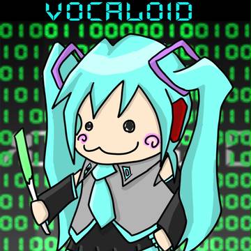 初音ミク