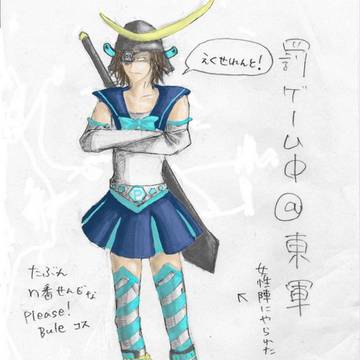 違和感あんまない：らくがき