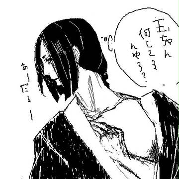 tadaoqui