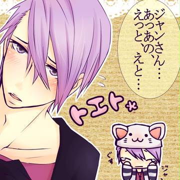 アノエットエト