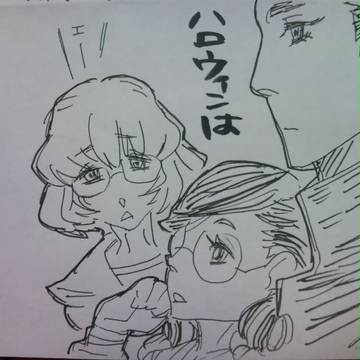 ハロウィン自己漫画
