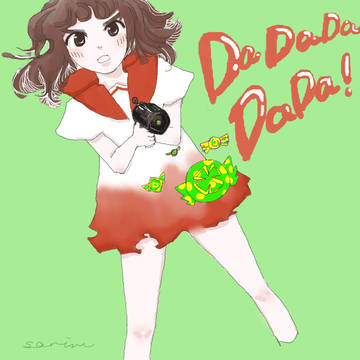 Dadadadada!