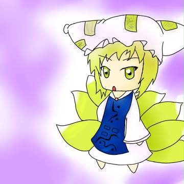 藍しゃま