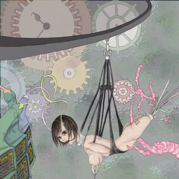 不自由のｉ