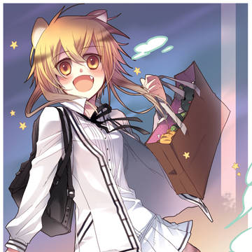 とら