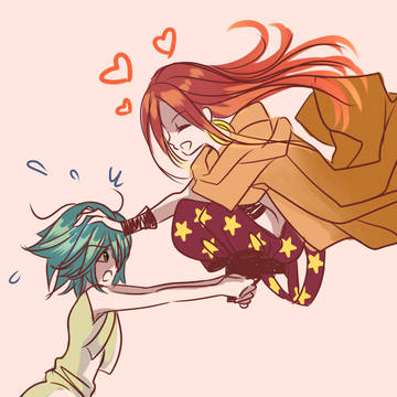 ハオリゼ