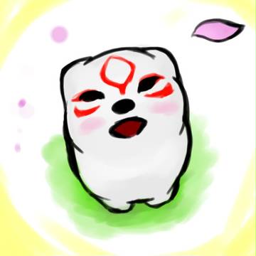大神伝