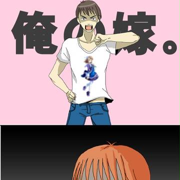 肉兄さんでアナザー：ワールドイズマイン