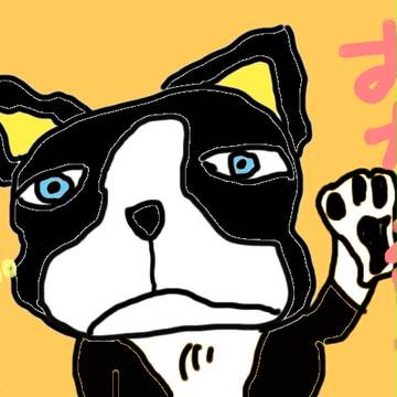 おかえり、イギー