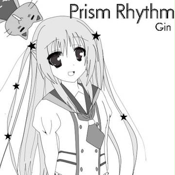 うぎゃああああああ