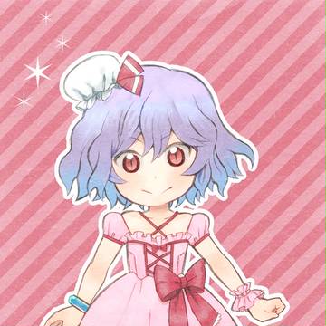 おでかけれみりゃ