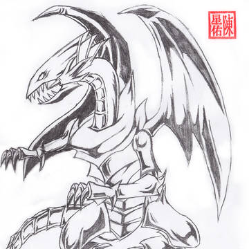 青眼の白龍