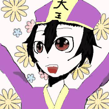 閻魔大王(イカ)