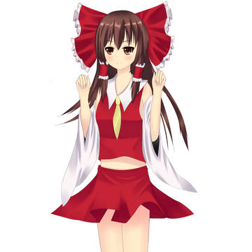 紅白