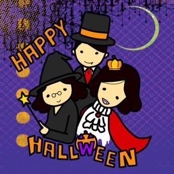 エレ片ハロウィン