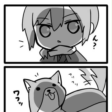 はじめとわんこ
