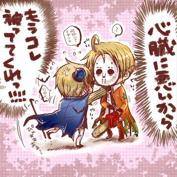 あまりにも可愛すぎて