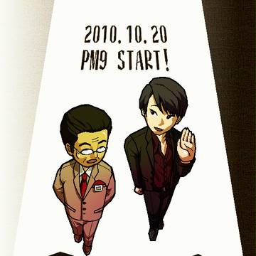 【Season9】一つよろしいですか？【放送開始】