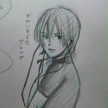 可愛すぎたアレルヤ