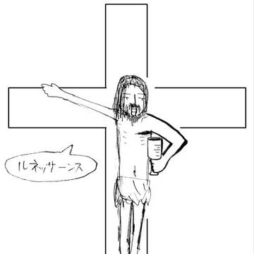 没にしたバンドTシャツ図案