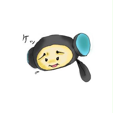 ケッ