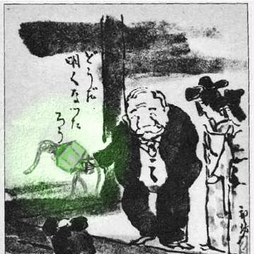 どうだ明るくなったろう