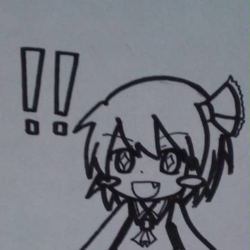 そーなのかー!!