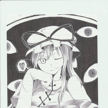 ゆかりん