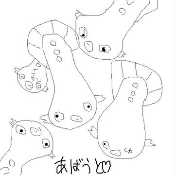 マッギョ