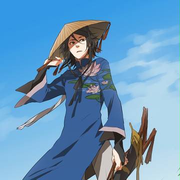 晴空