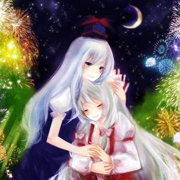 私がいつでもそばにいる