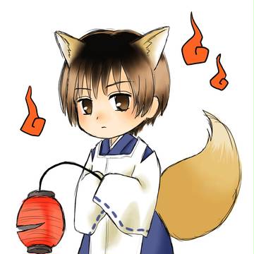 狐菊