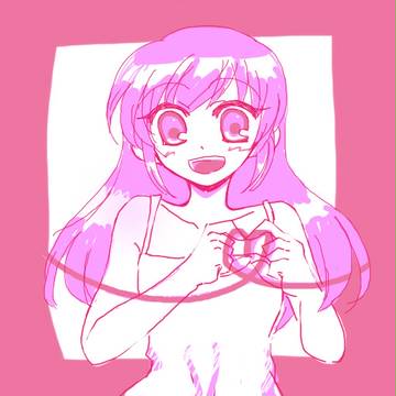 あい。