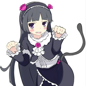 にゃおん