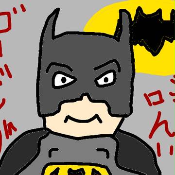 マイ　ヒーロー