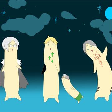 ３ネフィリム