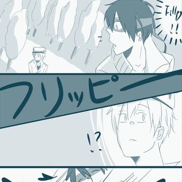 英雄と軍人【腐向】