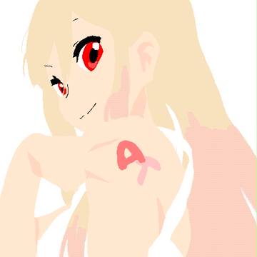 アフロディ